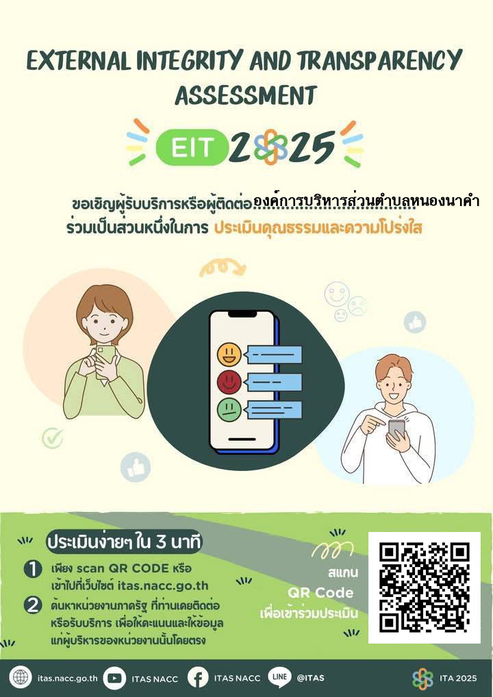 popup 1