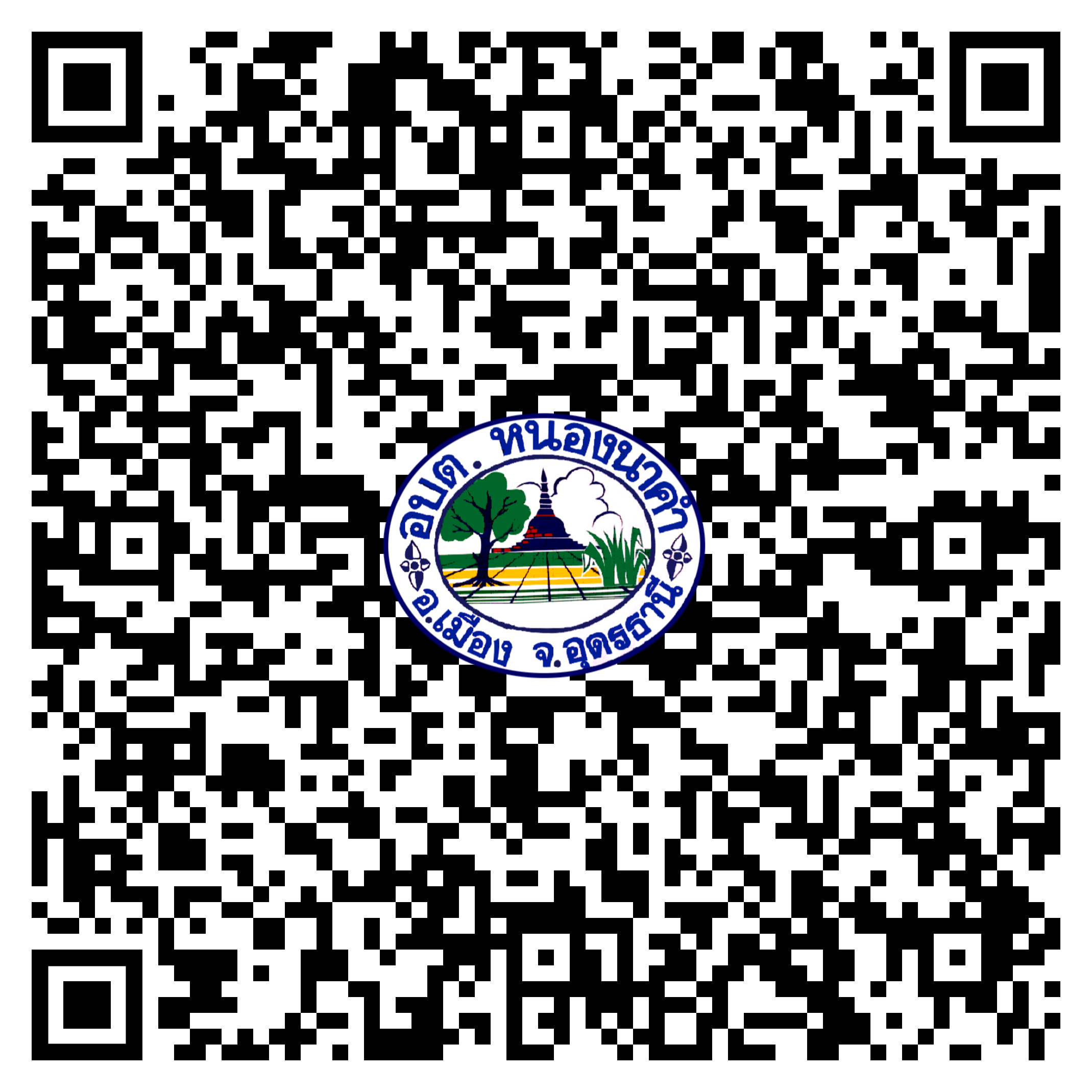 qr code eservice haisoklocal 01