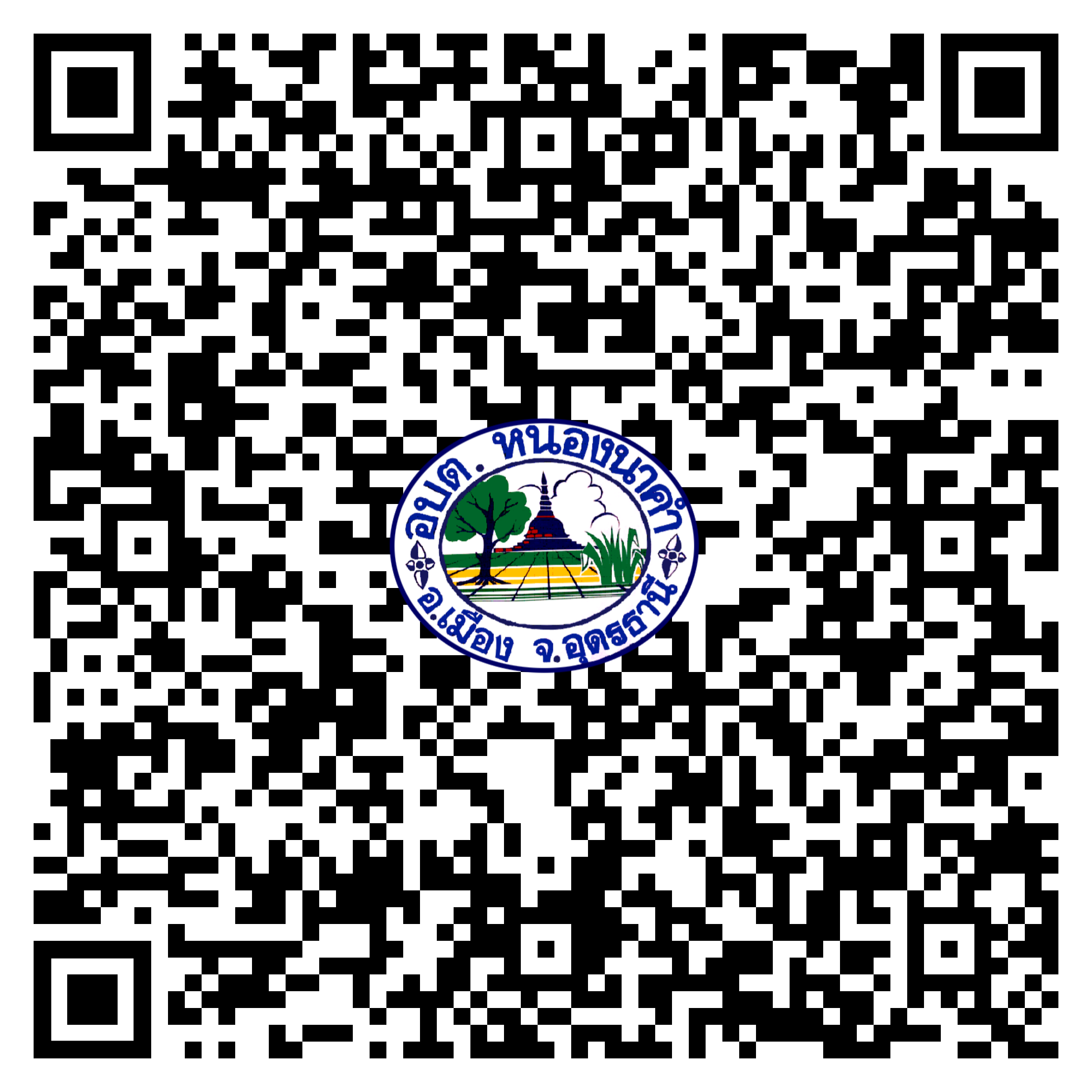 qr code eservice haisoklocal 01