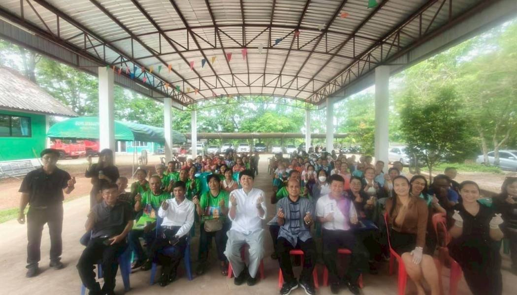 โครงการอบรมให้ความรู้และตรวจหาสารเคมีตกค้างในเกษตรกร องค์การบริหารส่วนตำบลหนองนาคำ ปีงบประมาณ 2569